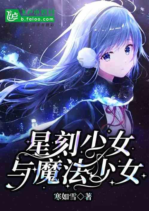 中国第一产煤县“一把手”被公诉,去年落马“老虎”也牵涉煤炭腐败