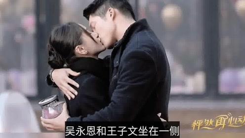 召唤神龙万宁版祖龙