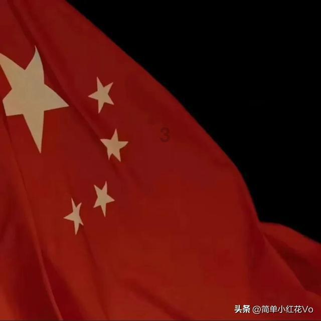 每日互动股票索赔案倒计时!律师提示索赔条件,投资者抓紧起诉