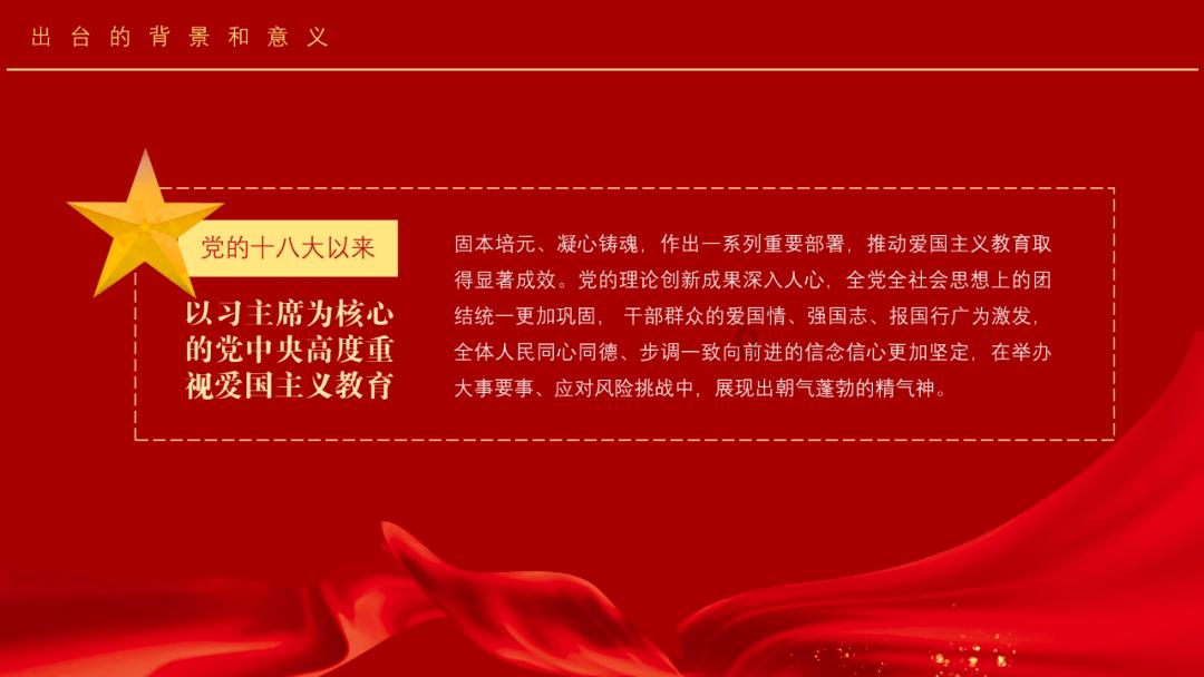 天绿元素骗局？，这是真的吗？