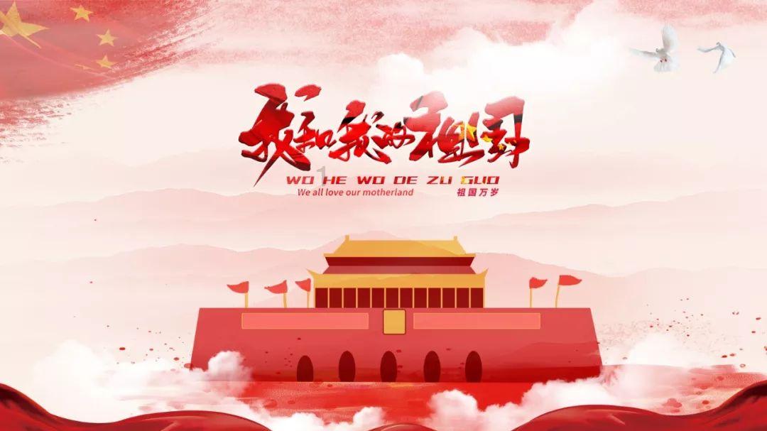 济宁任城区南张街道网格中心开展“汇聚村(社区)力量 共筑美好家园”活动