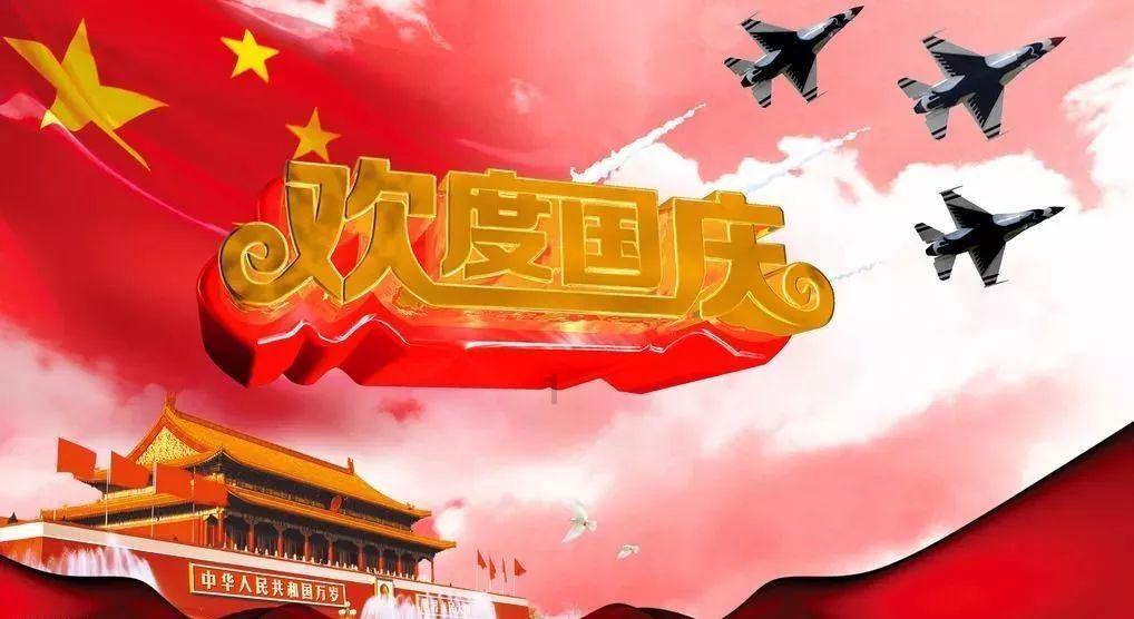 奇特的方块世界