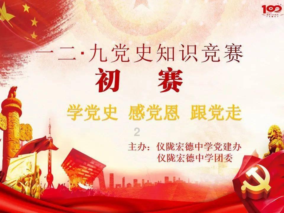 发现更多有趣的冷知识 | 坏习惯有哪些?冷知识分享平台