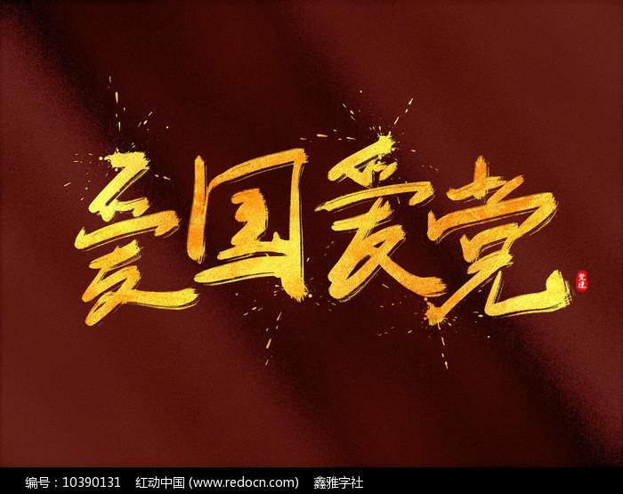 《妻子的选择》剧情有失水准,好评差评都有,你觉得这部剧怎么样?,解决您疑问的必备平台