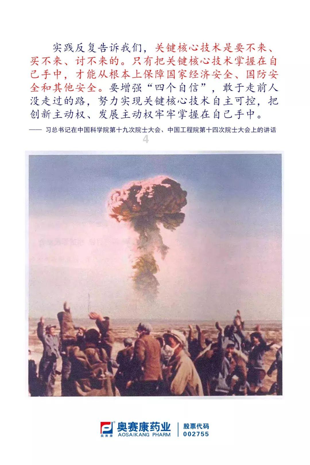 “冬不藏精,春必病温”,其实不用等到春天,睡醒第二天就知道了