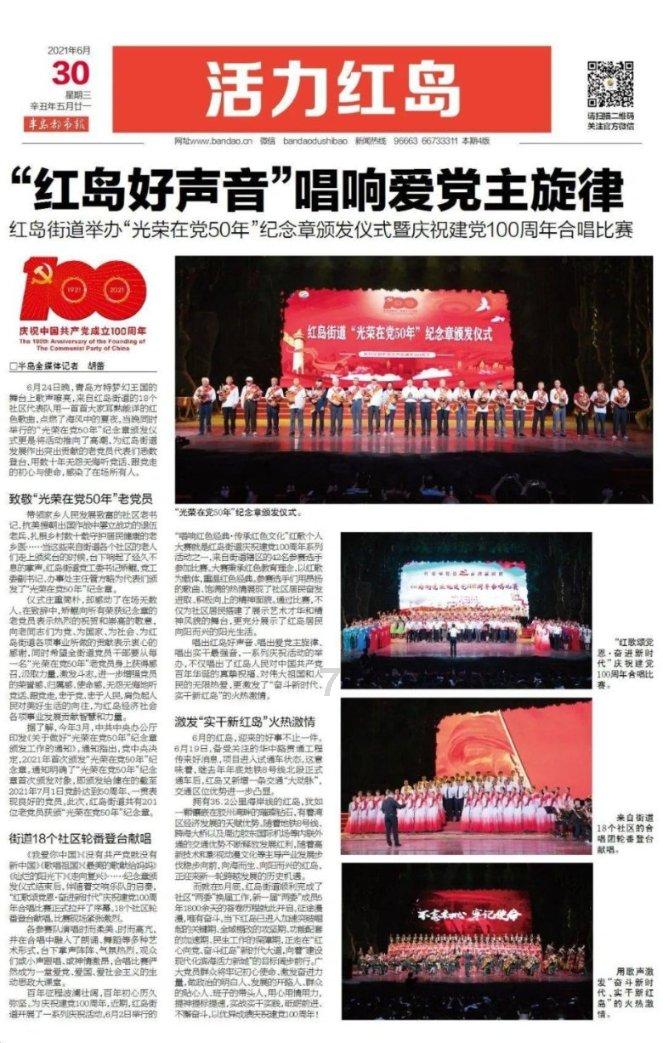 TVB视后上网台节目拍短剧，合作对象零演技，粉丝为偶像打抱不平