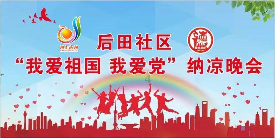 356名硕博研究生领“浙丽i人才”福利礼包