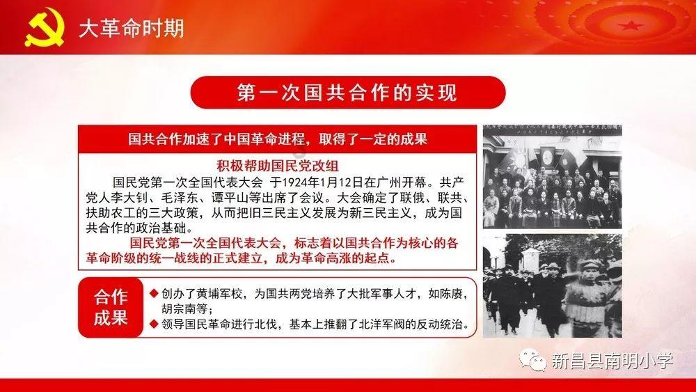公私募基金齐上阵 密集调研医药及科技公司
