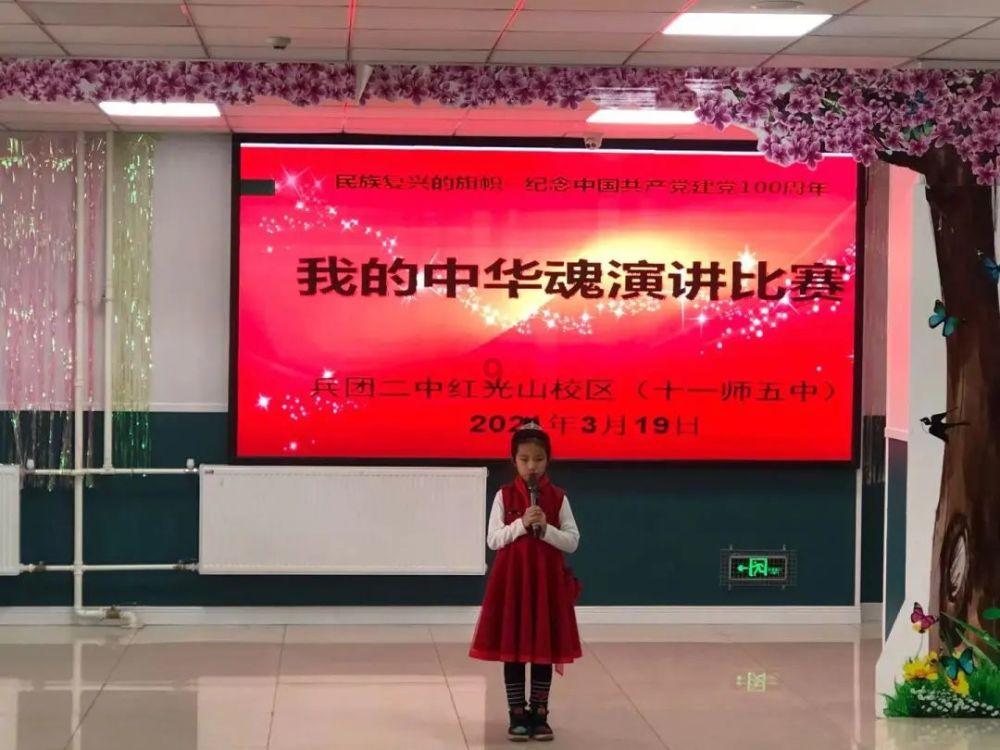 省委第十巡回督导组组长邓立佳到会指导市委办第一支部专题组织生活会